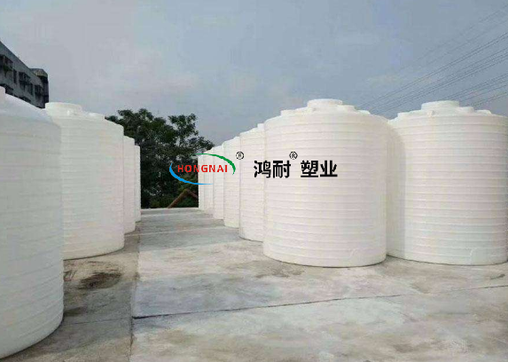 塑料水箱