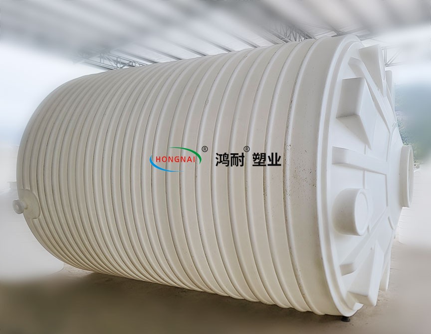 平底30噸鹽酸化工儲(chǔ)罐耐酸堿戶外塑料水塔